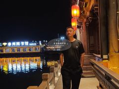 -凤城河风景区