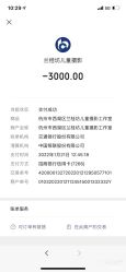 点击看大图 -爱你宝贝儿童摄影(西湖云端店)