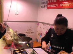 -老王豆皮