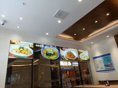 -小杨生煎(香港名都店)