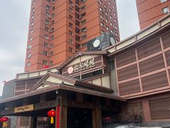 -北方暖暖温泉度假洗浴