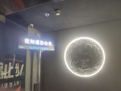 -Y&Y创意真人密室逃脱馆(人民广场步行街店)