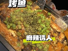-我爱鲈鱼地摊烤鱼(上河城店)