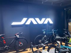 -JAVA佳沃自行车(浦东旗舰店)