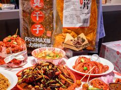-红钳侠小龙虾·烧烤(中赢康康谷店)