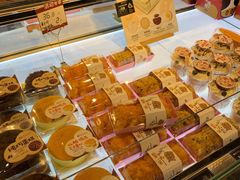 帕玛森芝士蛋糕-皇家美孚·蛋糕外送(东部佳世客店)