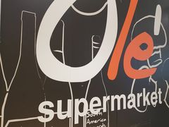 -Olé精品超市(广州太古汇店)