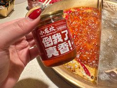 -小龙坎火锅(春熙太古里店)