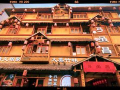-弓虽昌焖烧鸡(大竹林店)