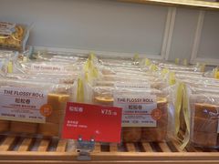-DANXI丹喜面包·蛋糕(庐山店)