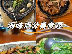 -九道菜有鸡鱼头(石鼓路店)