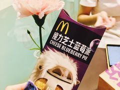 -麦当劳(天兴罗斯福店)