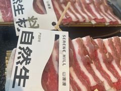 -山缓缓火锅(苏州仁恒仓街店)
