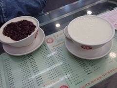 -义顺牛奶公司(庇利金街店)