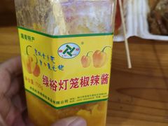 -细妹五香牛杂(步行街店)