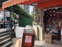 -世记咖啡(氹仔外卖店)