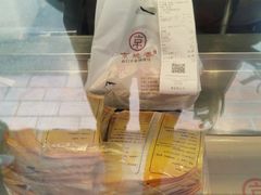 -京脆香烤鸭(温宿路店)