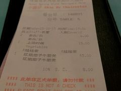 -粤湘情(珠海海泉湾店)