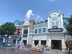 -厦门方特梦幻王国