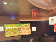 -东北范·金牌肘子·杀猪菜(美乐城店)
