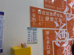 -仙螺岛海鲜自助餐厅(总店)