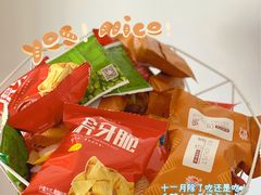 -海底捞火锅(航洋城店)