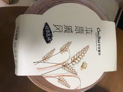-可莎蜜兒(黄龙K-lab店)