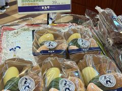 -都恩客(高岛屋百货店)