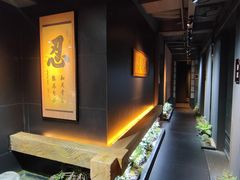 -敦煌神画 (三十三城店)