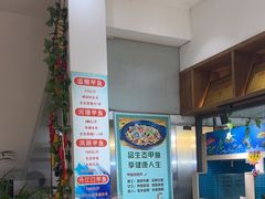 -元银甲·湖北地标美食(汉阳店)