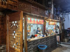 -锦泓老字号猪脏粉(东联大厦店)