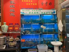 -老村长土菜馆(湖墅南路店)