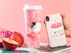 -茶理宜世(东方宝泰店)