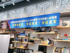 -斯坦星球AI编程·机器人科创·乐高科学·信奥·思维·专注力·STEM·竞赛考级(高新区绿宝广场龙湖狮山天街学习中心)