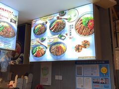 -泉鲤章鱼烧(互联宝地店)