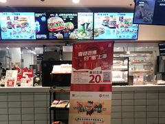 -肯德基(华徐店)