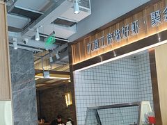 -邵汇大虾(大东门店)