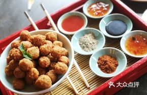 Seven-Flavor Fried Meatballs