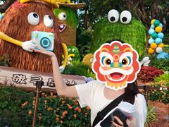 -云溪植物园