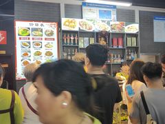 -四厂烩面(棉纺路店)