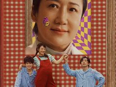 -飞扬影城(正佳IMAX店)