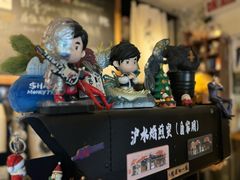 -沪水焙煎室(淡水路店)