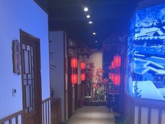 -鸽子窝(青塔店)