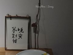 -猫里有甜