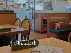 -萨莉亚意式餐厅(特力时尚汇店)