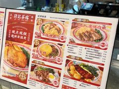 -孖记茶档·热腾茶餐(乐峰店)