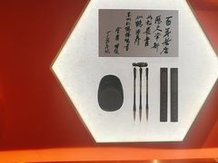 -松鹤楼面馆(飞州国际广场店)
