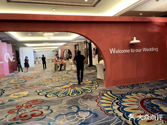 北京中国大饭店图片