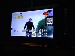 -欢乐迪KTV(南坪上海城店)