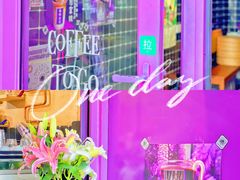 -HANA COFFEE(长寿路店)